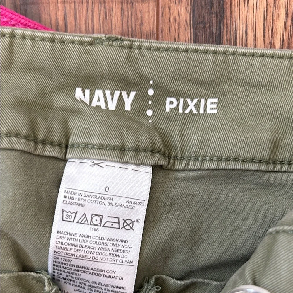 Old Navy Women's Shorts Bundle- Coral, Olive, Fuchsia - Picture 3 of 5